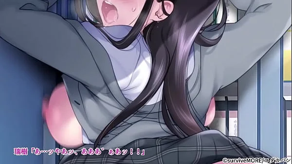 Secret Between The Doctor And The  Girl : The Motion Anime