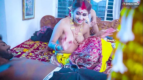 GangBang Suhagarat - Besi Indian Wife Very 1st Suhagarat with Four Husband ( Full Movie )