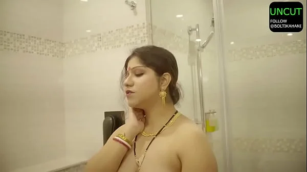 Indianwe