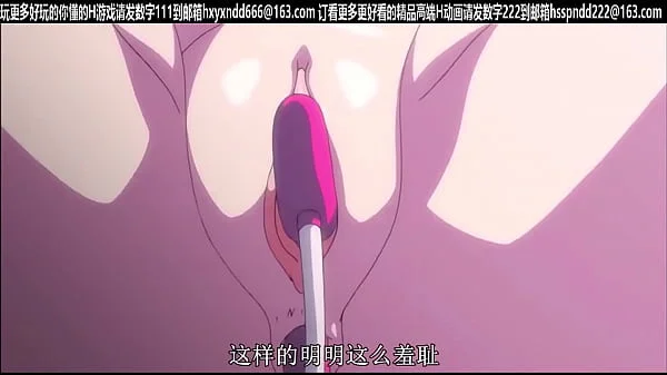 2D classic animation series Academy of the Secret that slutty girls can't tell full Chinese subtitled version of the drama
